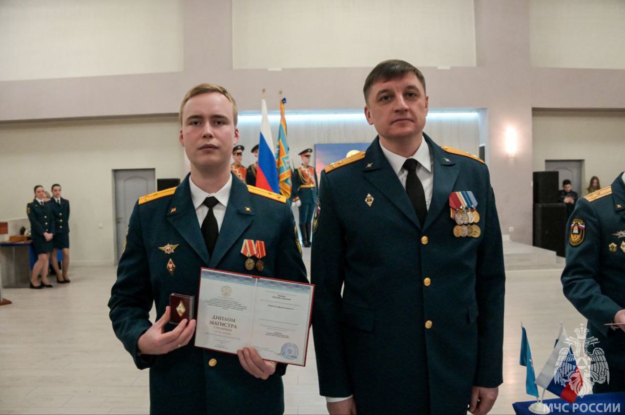 В Академии ГПС МЧС России состоялся выпуск Института подготовки руководящих кадров В Академии ГПС МЧС России состоялся выпуск Института подготовки руководящих кадров