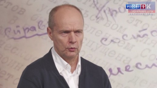 В студии программы «Интервью» продолжаем знакомиться с рассекреченными документами из архивов регионального управления ФСБ, которые открывают неизвестные страницы истории и рассказывают о работе органов контрразведки и НКВД...