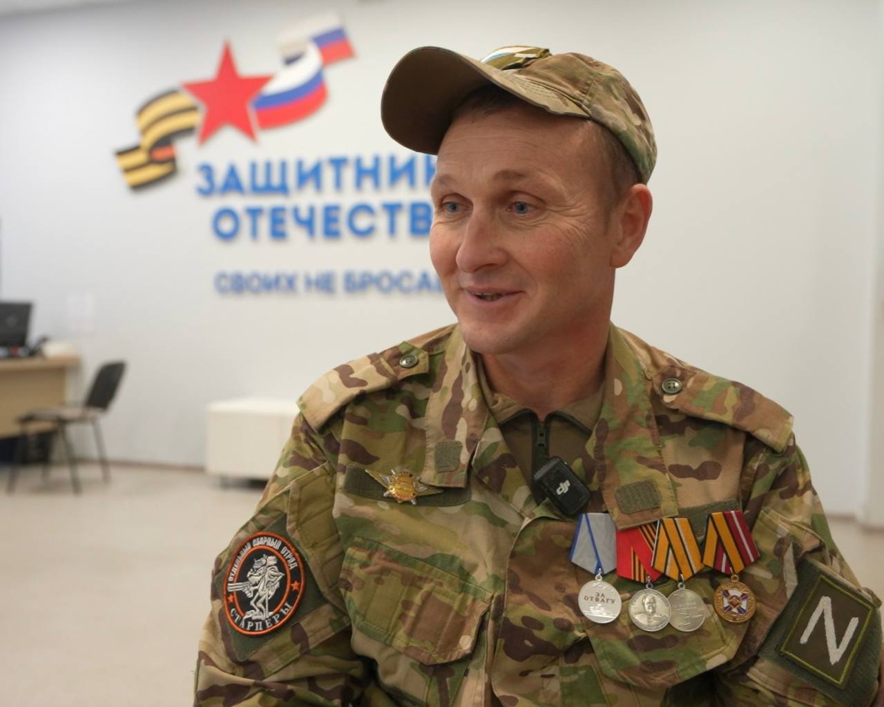 Ветерану СВО в Калининграде вручили внедорожник Ветерану СВО в Калининграде вручили внедорожник