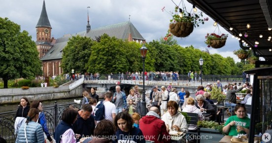 Калининград шокировал туристов из России дикими ценами и отсутствием сервиса — СМИ