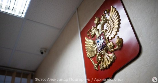 Покупательница квартиры Долиной не верит её обещаниям вернуть деньги и требует возврата жилья