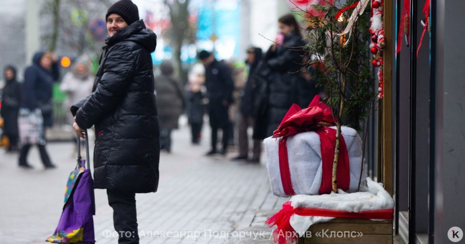 Власти Калининграда просят владельцев магазинов и отелей творчески оформлять витрины к Новому году