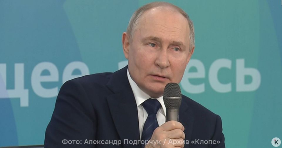 На программу «Итоги года с Путиным» поступило уже более 350 тысяч обращений