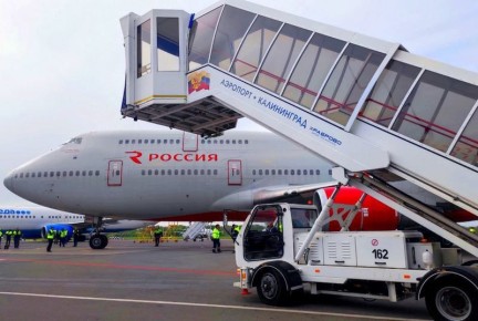 Власти назвали примерный месяц появления дешёвых билетов из Калининграда