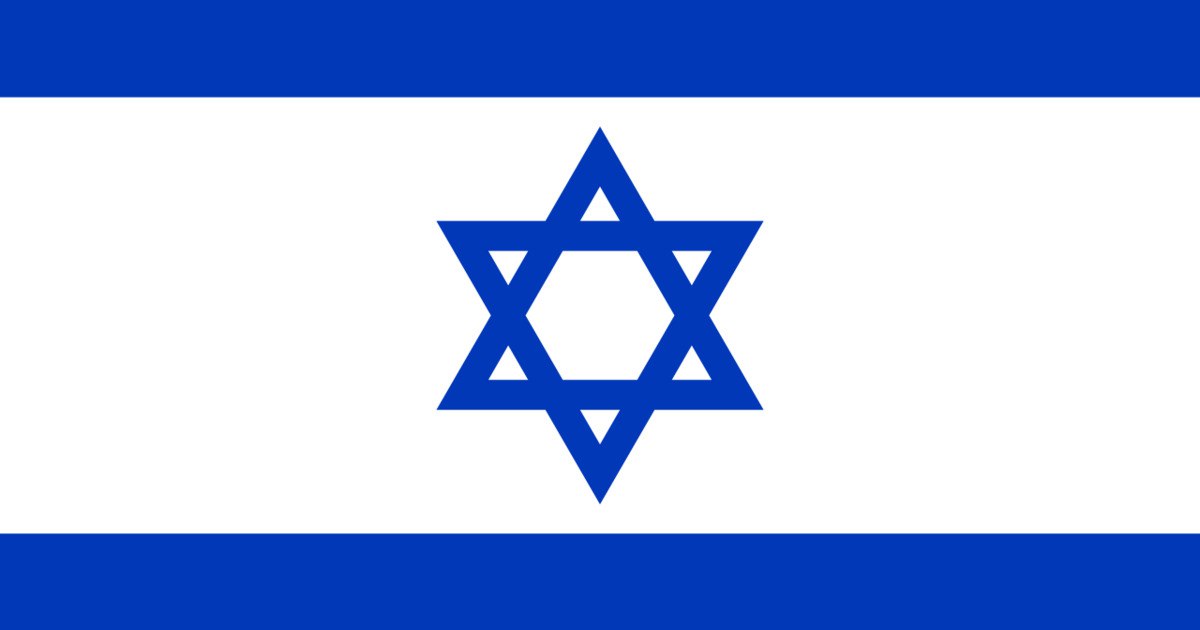 Президент Израиля Исаак Герцог отклонил просьбу президента Трампа помиловать премьер-министра Нетаньяху