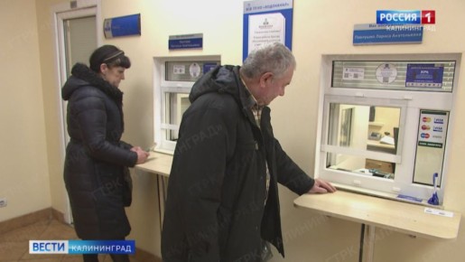 Говорят, что долги лучше оставлять в уходящем году, и в новый вступать, в гармонии с собой