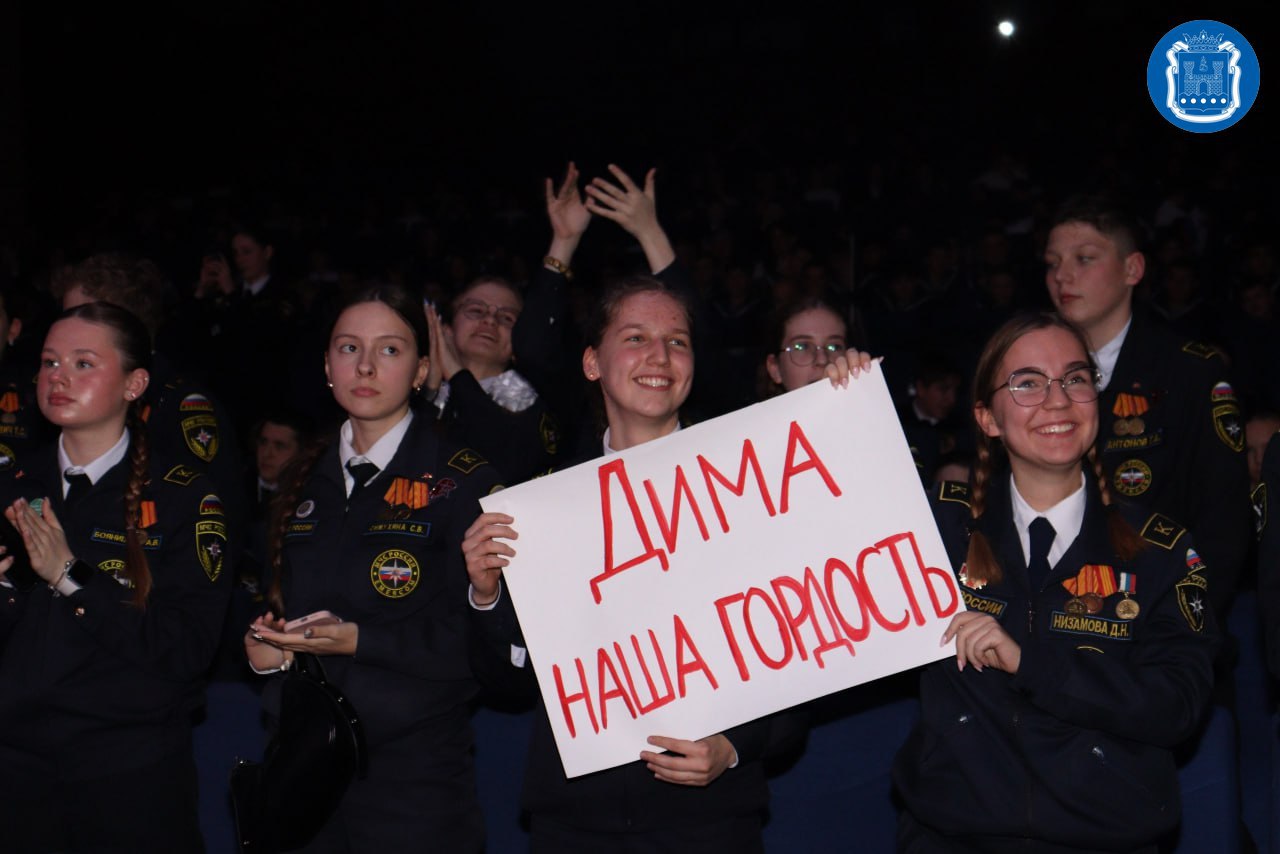 В Калининграде прошёл областной конкурс «Кадет года» В Калининграде прошёл областной конкурс «Кадет года»