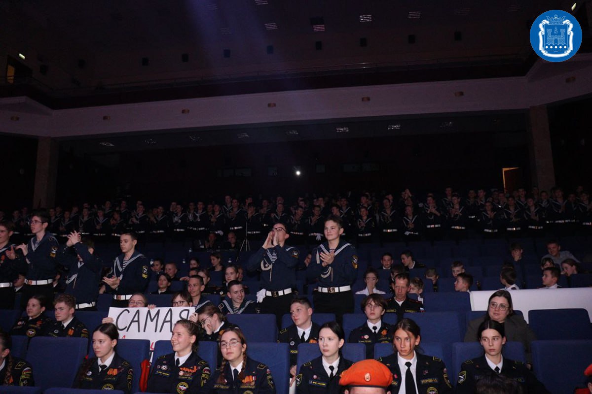 В Калининграде прошёл областной конкурс «Кадет года» В Калининграде прошёл областной конкурс «Кадет года»