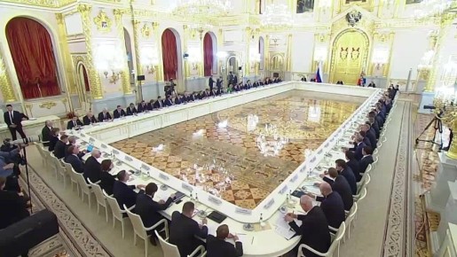 Путин о системе поддержки семей с детьми и рождаемости