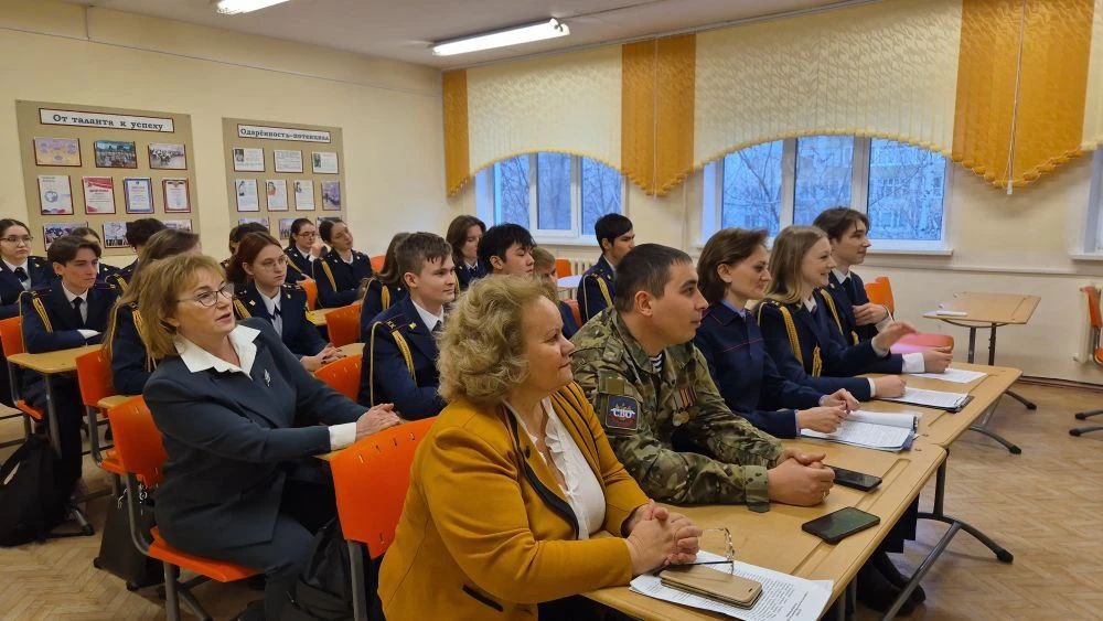 Кадеты Калининградской, Ульяновской и Нижегородской областей приняли участие в образовательном проекте СК России «Патриоты Отечества»» Кадеты Калининградской, Ульяновской и Нижегородской областей приняли участие в образовательном проекте СК России «Патриоты Отечества»»