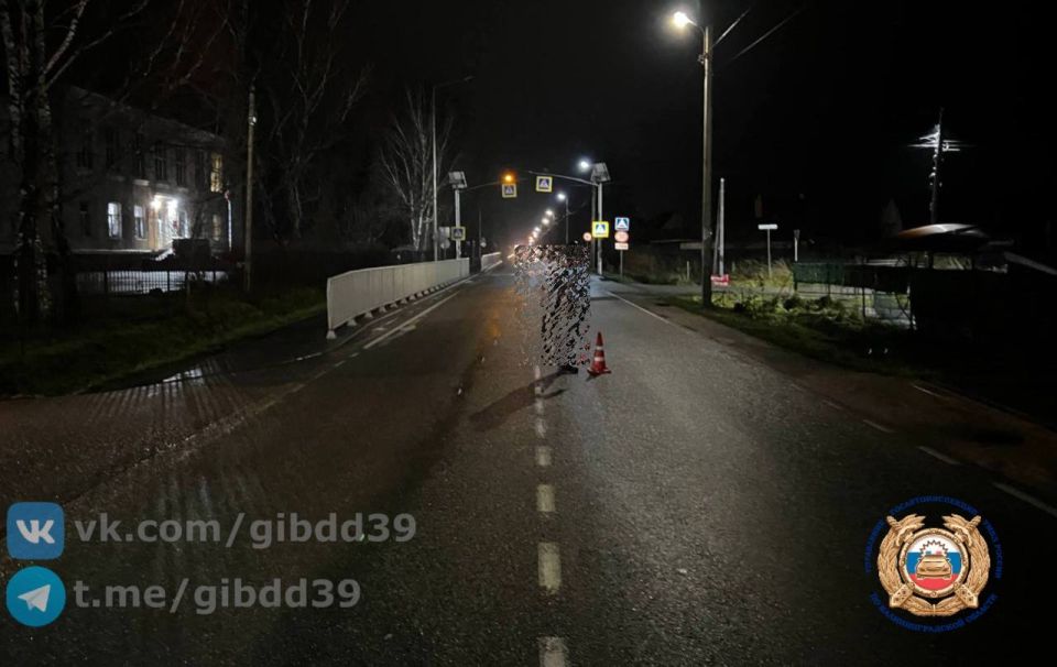 Наезд на несовершеннолетнего пешехода в Гурьевском районе