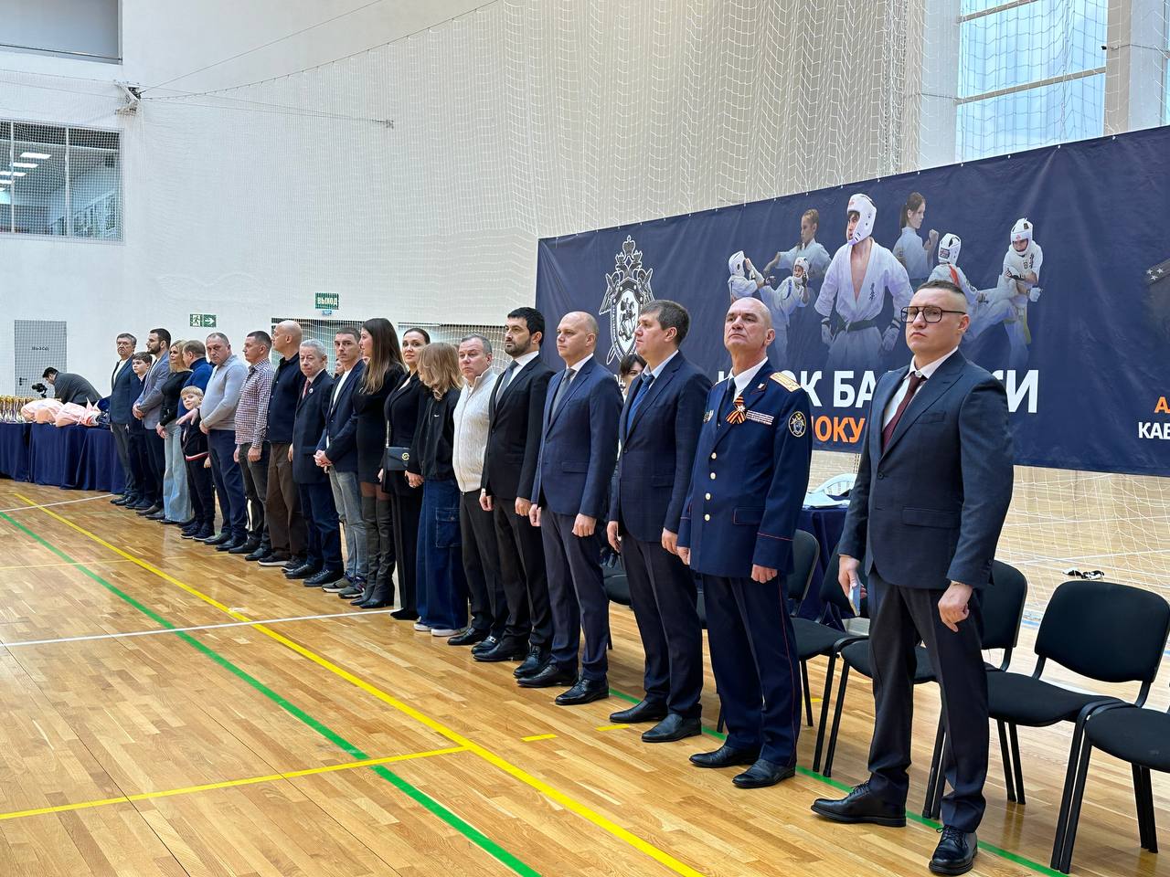 В Калининграде завершился мемориальный турнир «Кубок Балтики» по киокусинкай памяти героев России В Калининграде завершился мемориальный турнир «Кубок Балтики» по киокусинкай памяти героев России