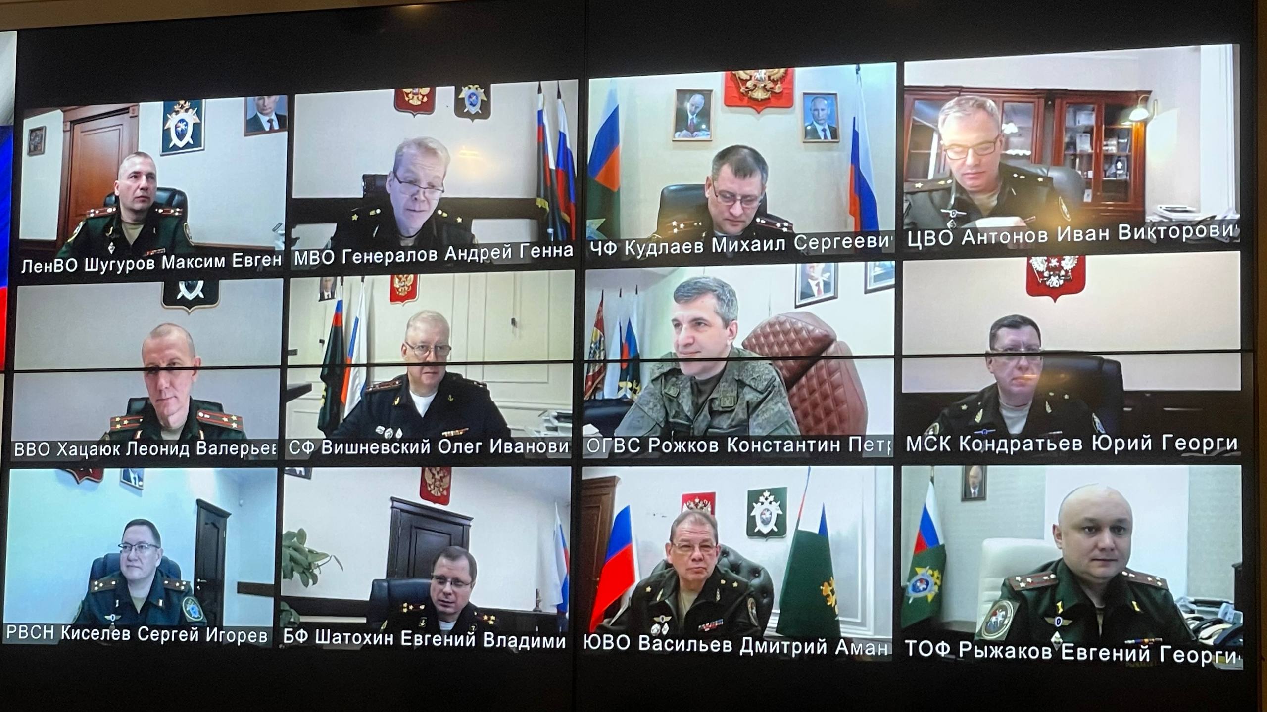 Заместитель Председателя СК России – руководитель ГВСУ поздравил офицеров с присвоением воинских званий высших офицеров Заместитель Председателя СК России – руководитель ГВСУ поздравил офицеров с присвоением воинских званий высших офицеров