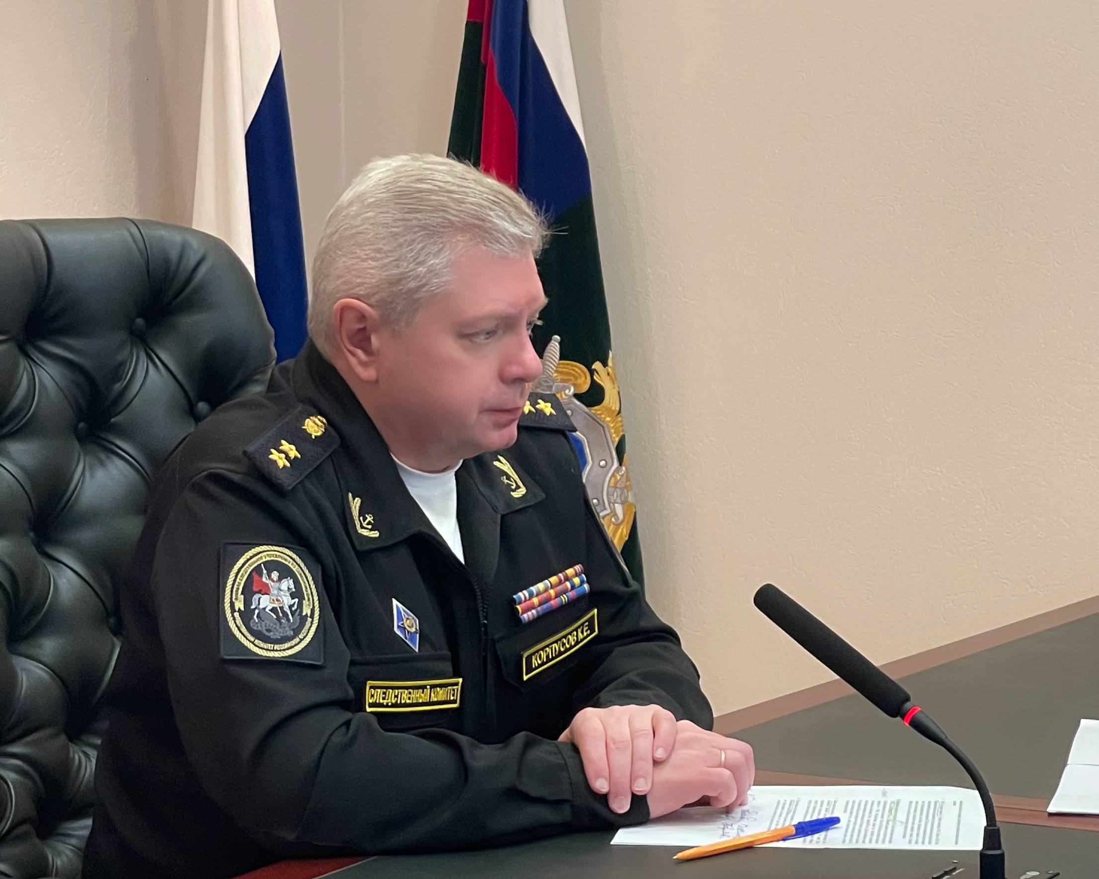 Заместитель Председателя СК России – руководитель ГВСУ поздравил офицеров с присвоением воинских званий высших офицеров Заместитель Председателя СК России – руководитель ГВСУ поздравил офицеров с присвоением воинских званий высших офицеров