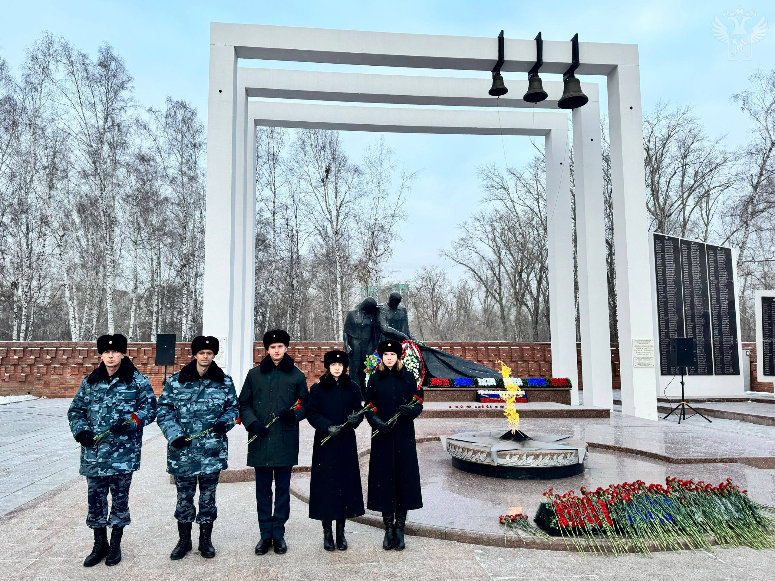 9 декабря – День Героев Отечества 9 декабря – День Героев Отечества