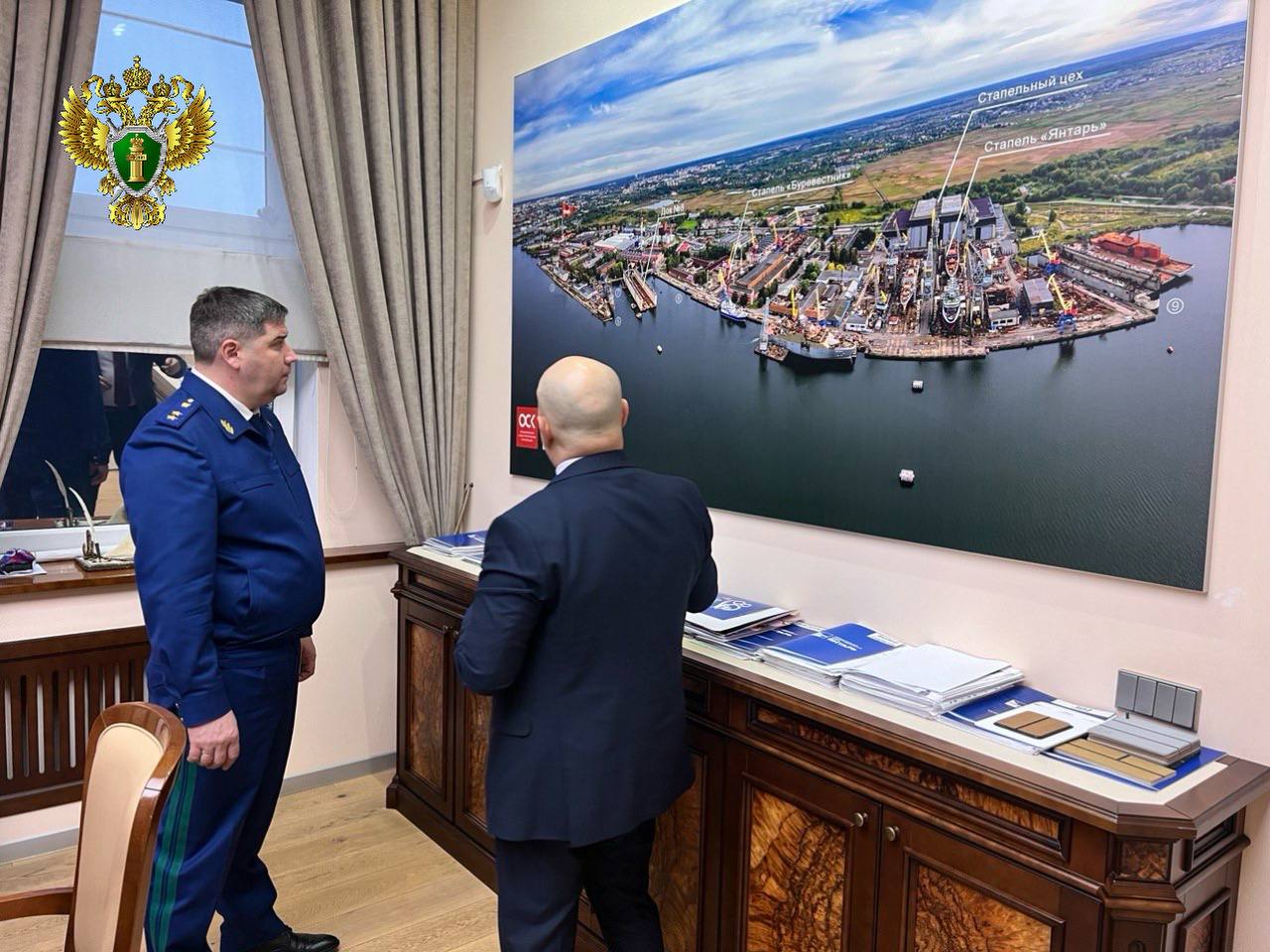 Прокурор Калининградской области Максим Попов с рабочим визитом посетил Прибалтийский судостроительный завод «Янтарь»