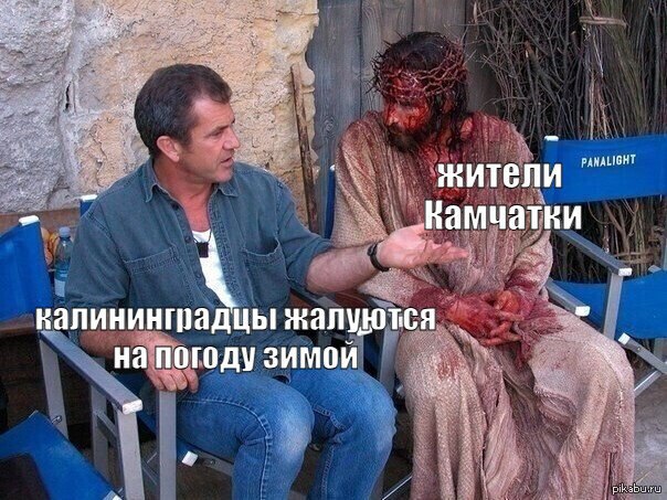 Погода удивляет: до пятницы в регионе — почти октябрь