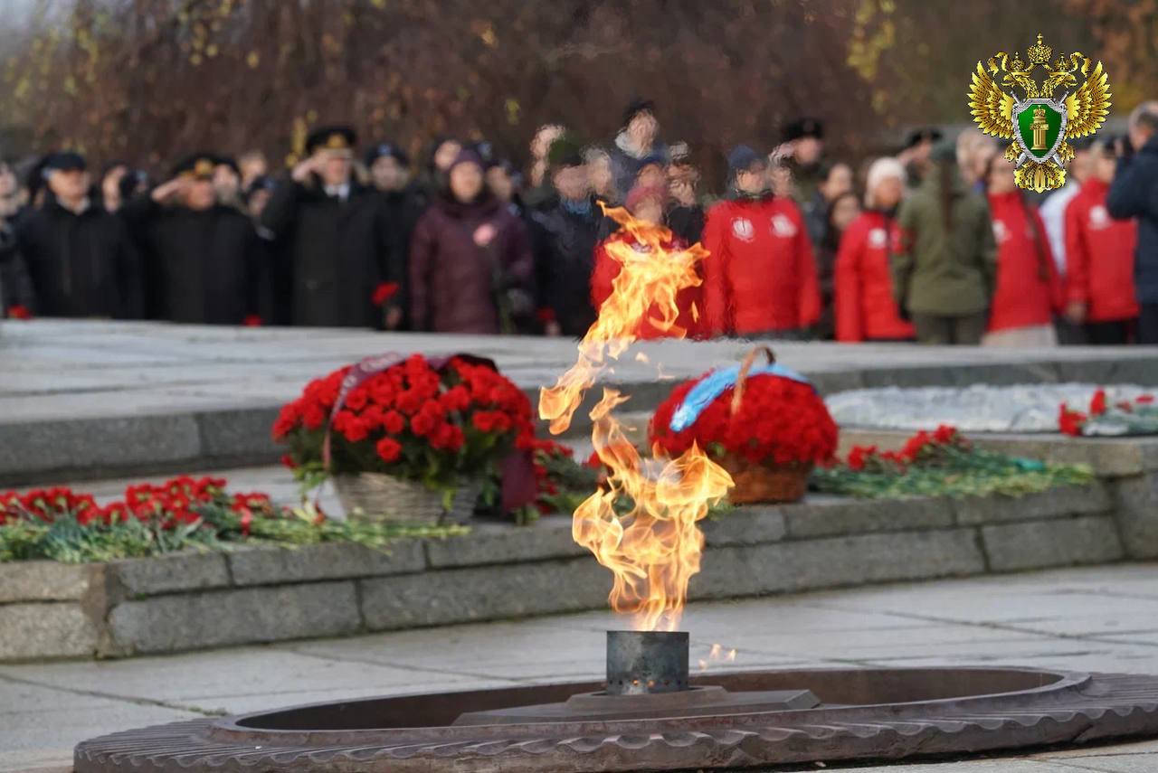 Работники органов прокуратуры Калининградской области почтили память Героев Отечества Работники органов прокуратуры Калининградской области почтили память Героев Отечества