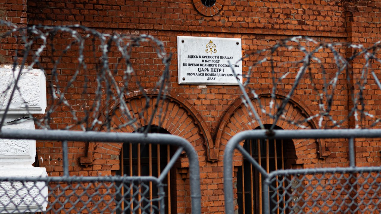 Калининградская область стала площадкой проведения региональной программы Всероссийского патриотического форума Калининградская область стала площадкой проведения региональной программы Всероссийского патриотического форума