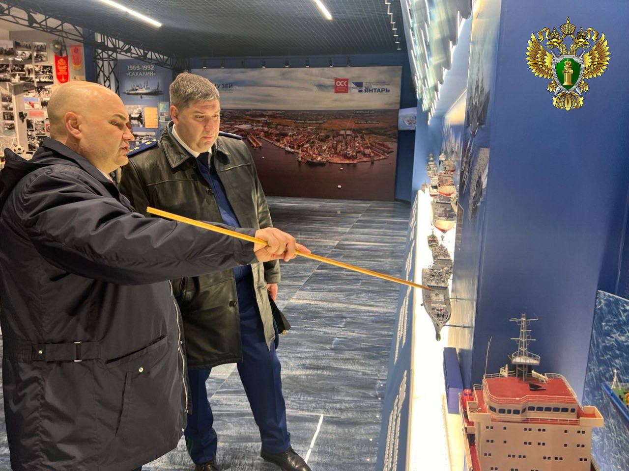 Прокурор Калининградской области Максим Попов с рабочим визитом посетил Прибалтийский судостроительный завод «Янтарь» Прокурор Калининградской области Максим Попов с рабочим визитом посетил Прибалтийский судостроительный завод «Янтарь»