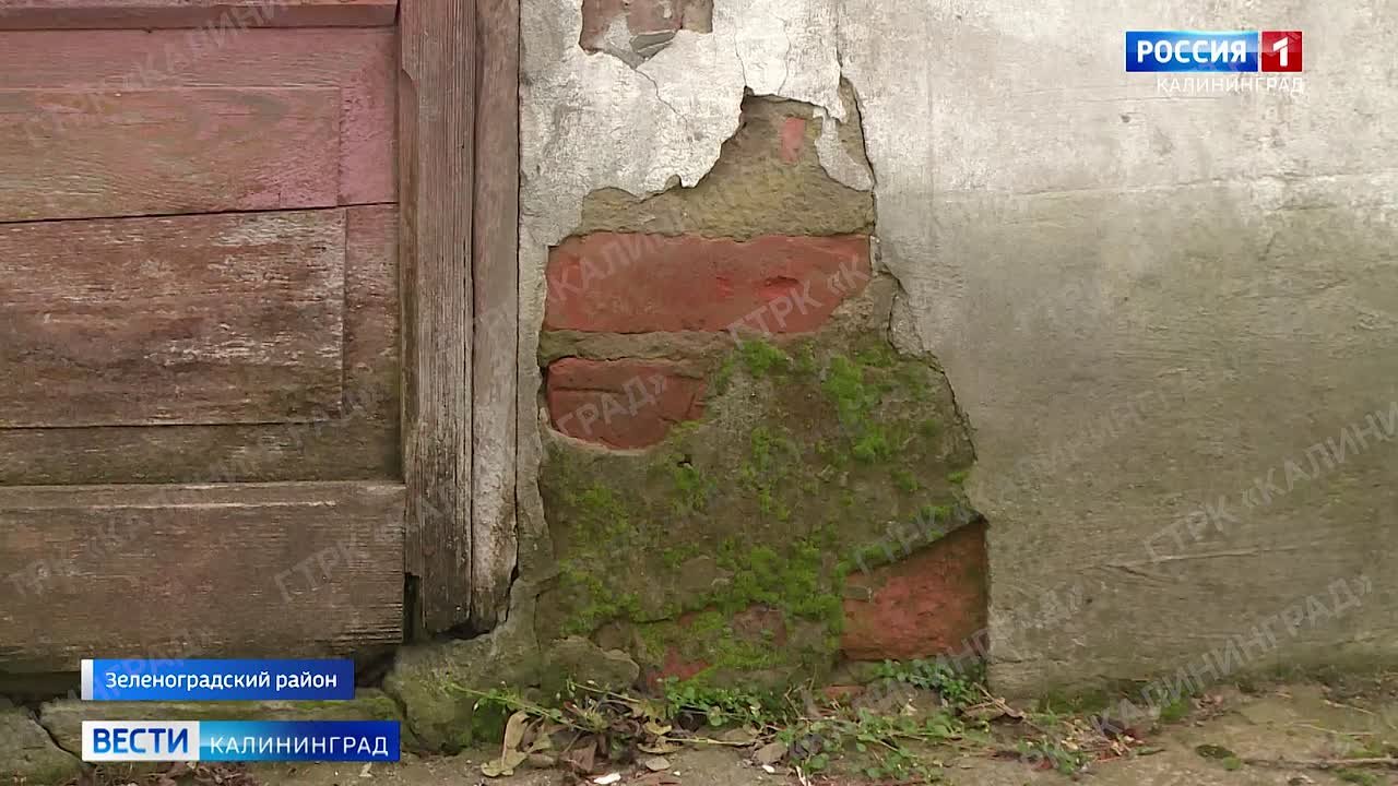 Ситуацией с домом-призраком в Заостровье заинтересовалась прокуратура