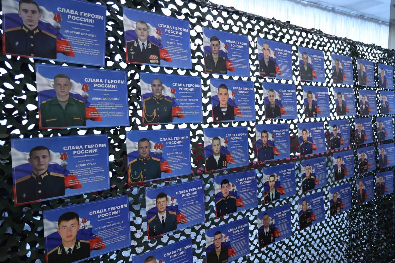 Елена Дятлова: Сегодня день, который объединяет нас в чувстве глубокой признательности и уважения к тем, кто совершил выдающиеся подвиги во имя нашей Родины Елена Дятлова: Сегодня день, который объединяет нас в чувстве глубокой признательности и уважения к тем, кто совершил выдающиеся подвиги во имя нашей Родины