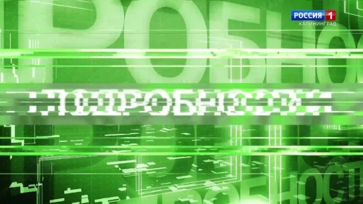 В новом выпуске программы «Подробности» говорим о древнерусском искусстве