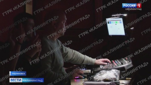 Музыкальный театр «Амбер», вокальная студия «Шанс» и танцевальные коллективы Черняховска порадовали новой постановкой на сцене местного Центра культуры и досуга