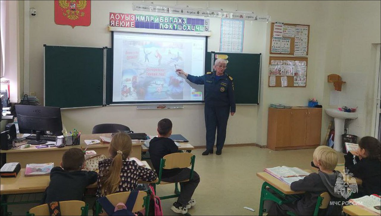 Тонкий лёд - большая опасность! Тонкий лёд - большая опасность!