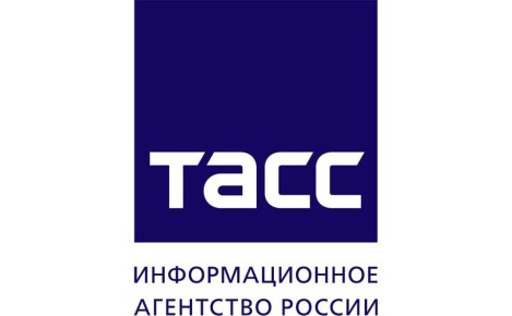 Информационное агентство России ТАСС открывает в Калининграде региональный информационный центр «ТАСС Калининград» с собственным пресс-центром