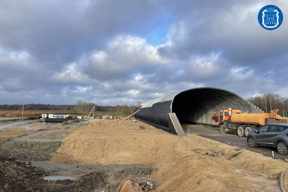 Продолжаем строительство Северного обхода Калининграда