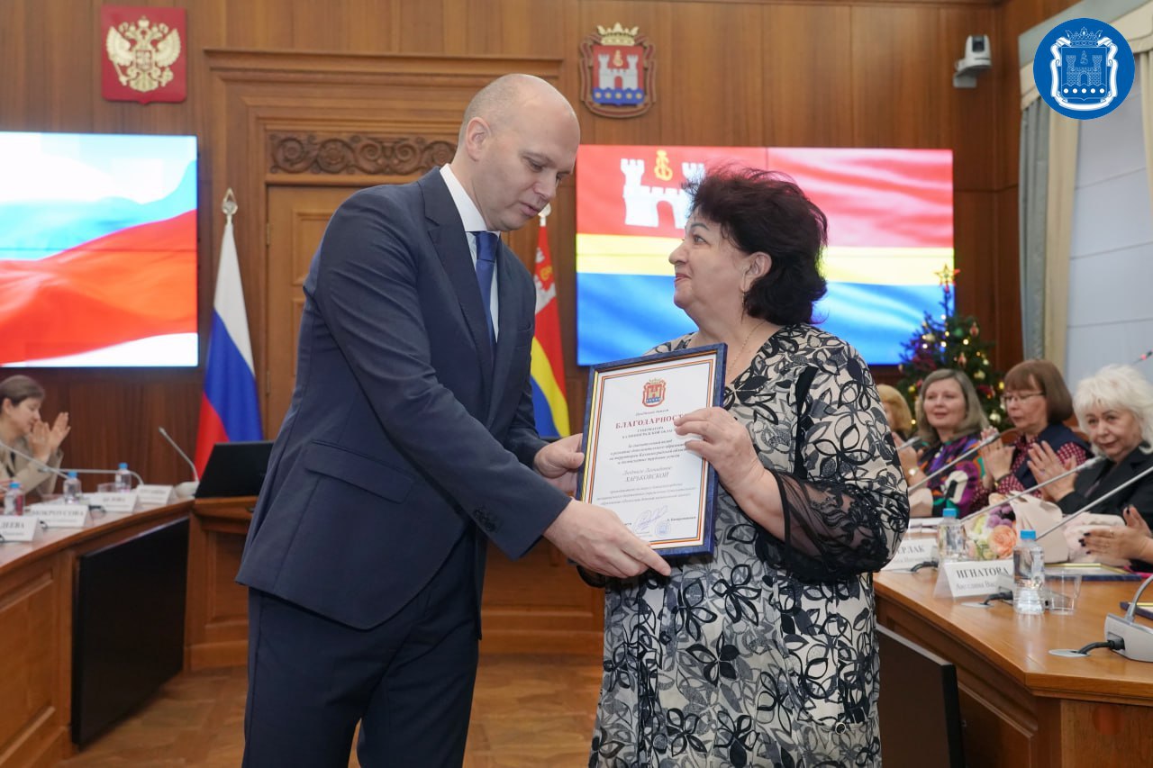 Губернатор Алексей Беспрозванных наградил 37 педагогов Калининградской области Губернатор Алексей Беспрозванных наградил 37 педагогов Калининградской области