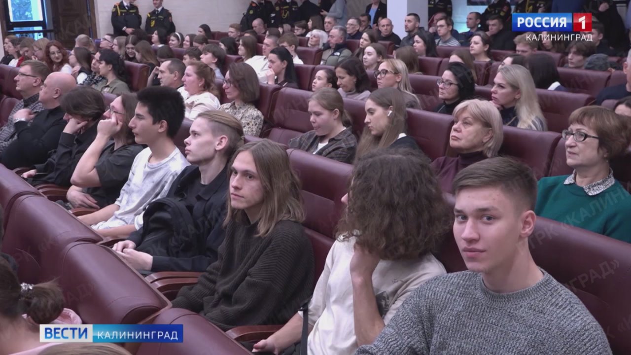 «Герои специальной военной операции. Калининградская область»