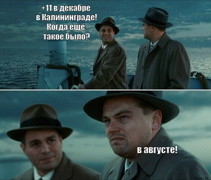 И к важным новостям: холодов не ждём