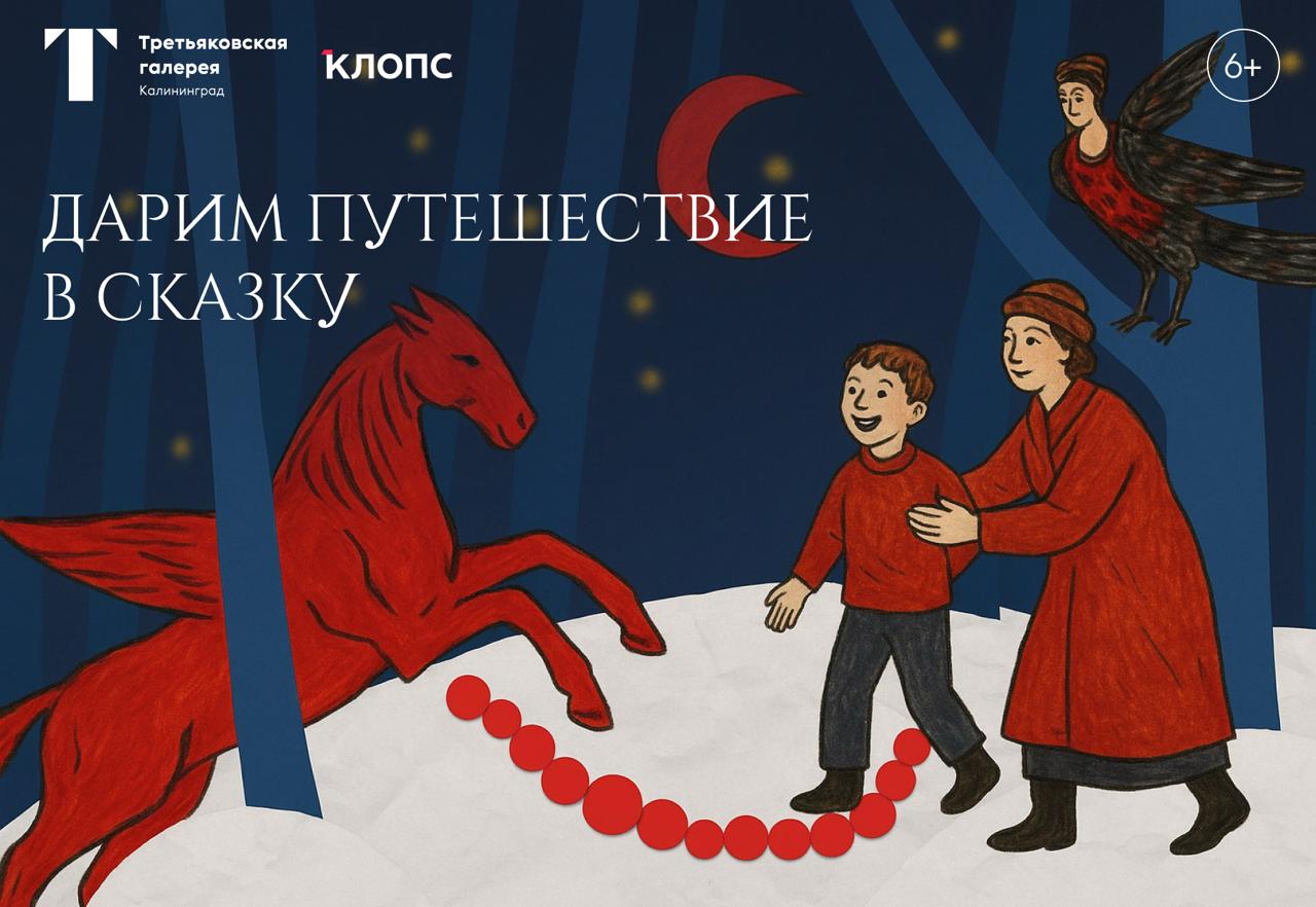 Хочется просто взять и порадовать тех, кто читает, пишет, поддерживает нас!