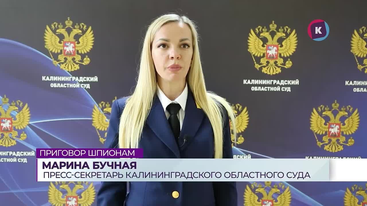 16 и 15 лет колонии строгого режима