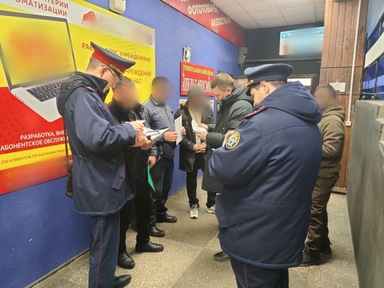 Сотрудники СУ СК России по Калининградской области приняли участие в профилактическом рейде Сотрудники СУ СК России по Калининградской области приняли участие в профилактическом рейде