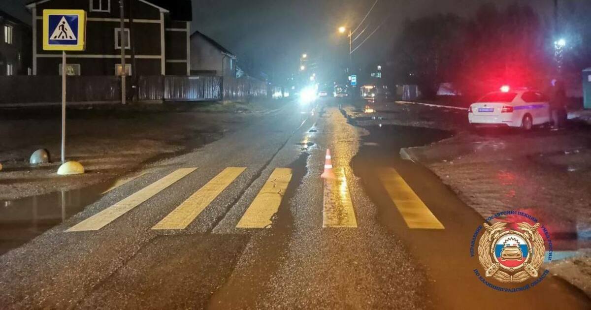 В ГАИ ищут свидетелей ДТП на улице Ломоносова в Калининграде