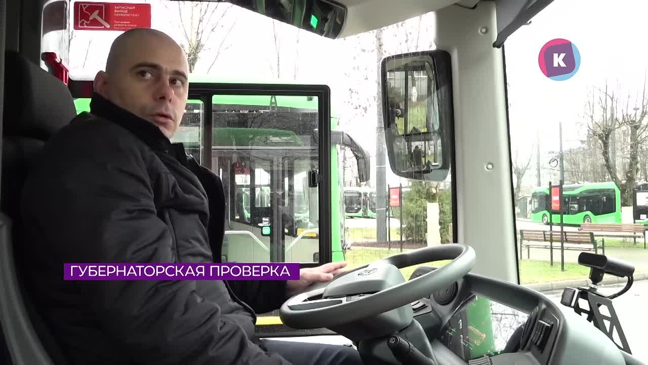 С 22 декабря на калининградские дороги начнут выходить новые троллейбусы