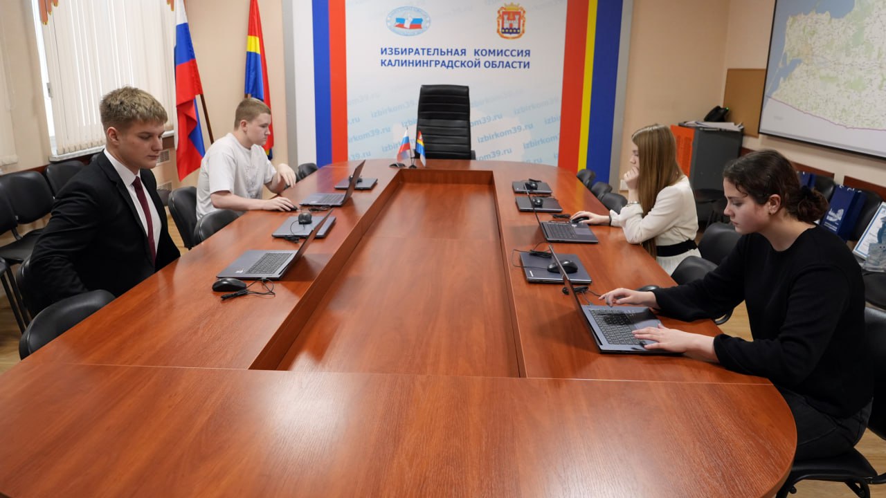 В Облизбиркоме состоялся второй тур регионального этапа олимпиады «Софиум» В Облизбиркоме состоялся второй тур регионального этапа олимпиады «Софиум»