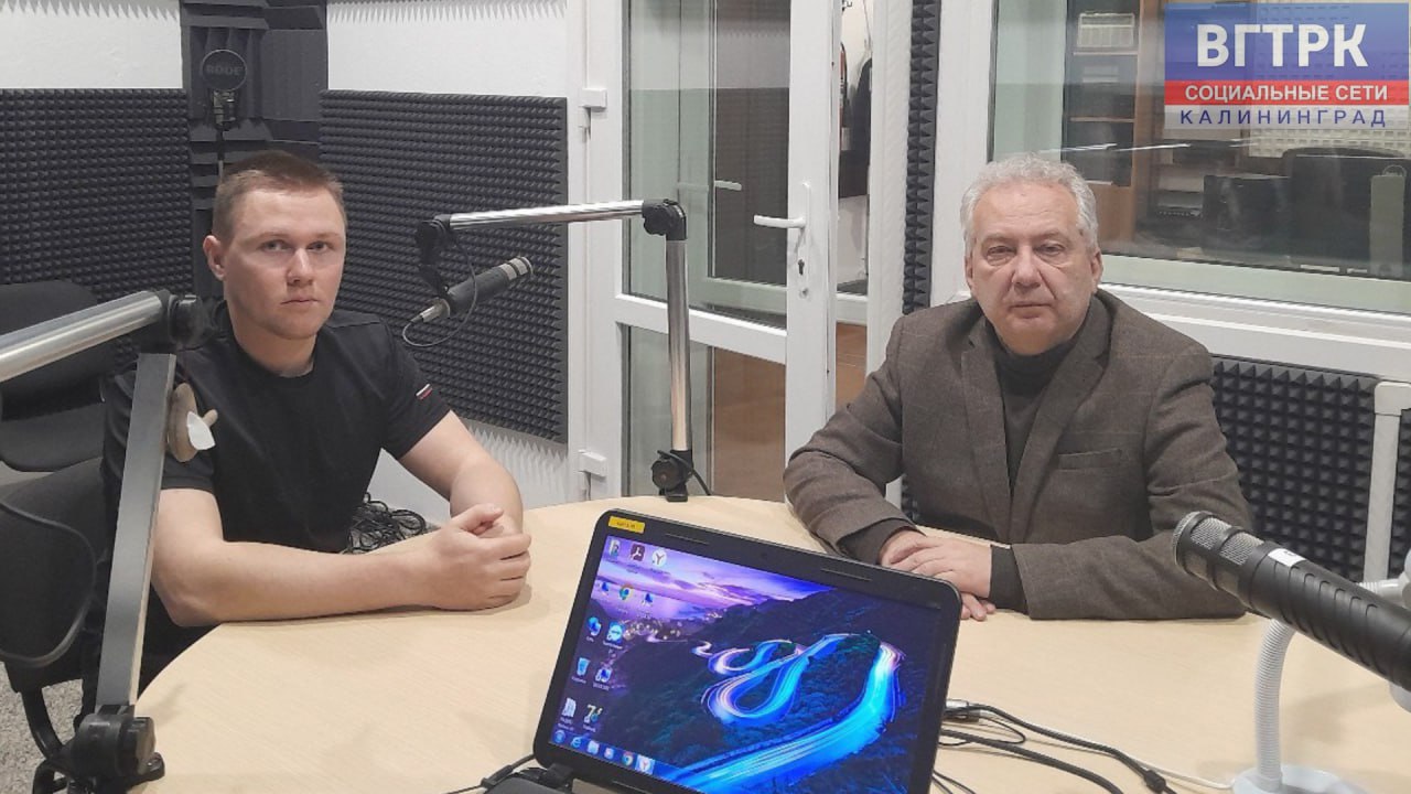 Сегодня в 17:15 на «Радио России-Калининград» (103.9 ФМ) слушайте очередной выпуск программы «Герои 39»