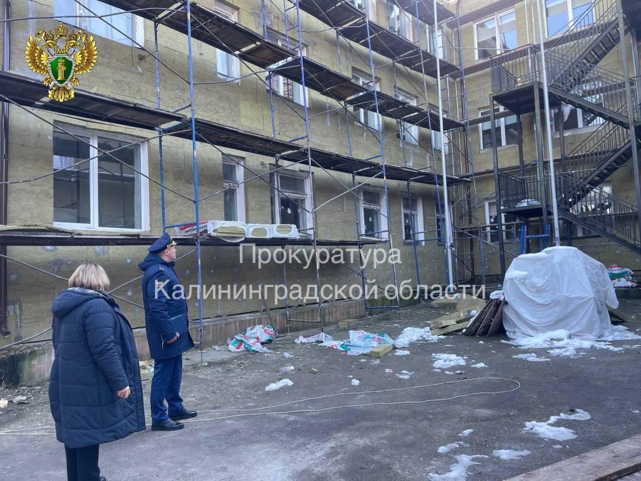 Прокуратура Багратионовского района контролирует ход капитального ремонта фасада школы в поселке Пятидорожное Прокуратура Багратионовского района контролирует ход капитального ремонта фасада школы в поселке Пятидорожное