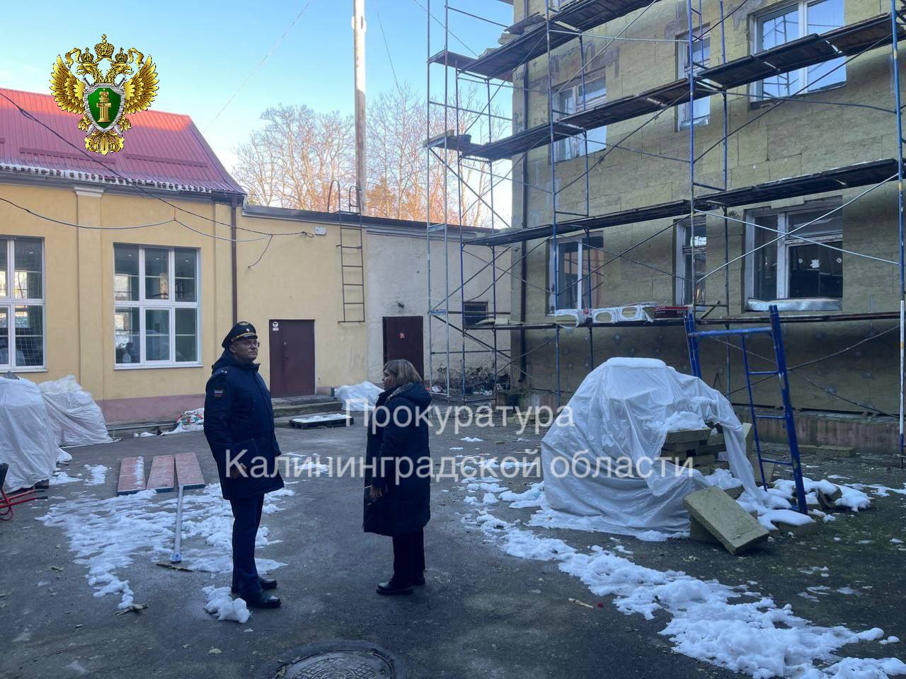 Прокуратура Багратионовского района контролирует ход капитального ремонта фасада школы в поселке Пятидорожное Прокуратура Багратионовского района контролирует ход капитального ремонта фасада школы в поселке Пятидорожное