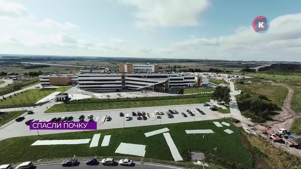 В онкоцентре провели сложнейшую операцию, чтобы спасти почку пациента