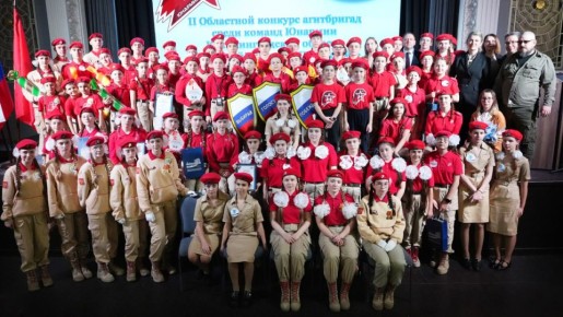 В Арт-резиденции «Дом молодежи» определились победители второго Областного конкурса агитбригад «Выбирай! Голосуй! Побеждай!»