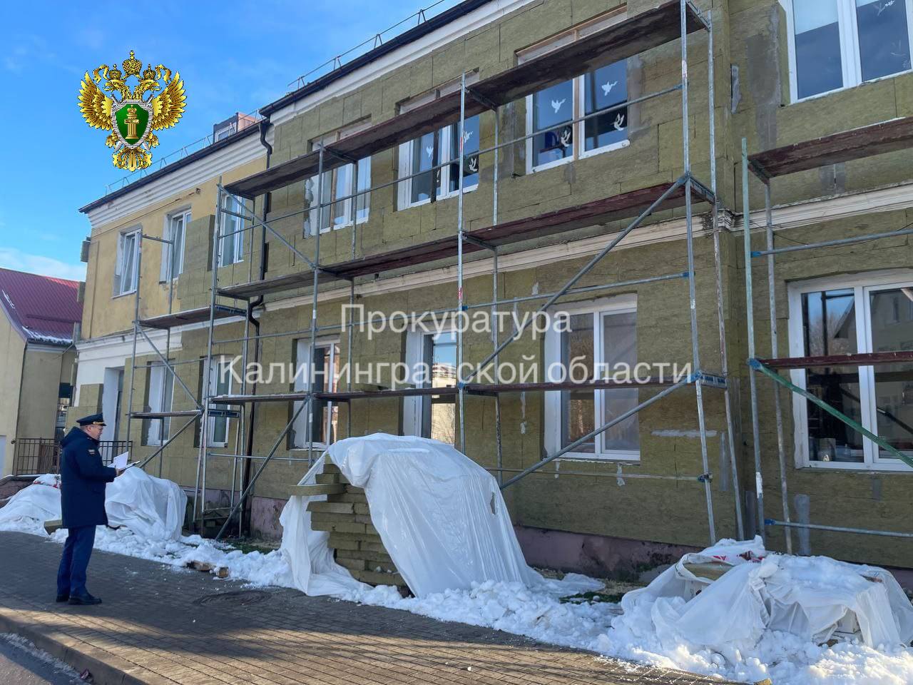 Прокуратура Багратионовского района контролирует ход капитального ремонта фасада школы в поселке Пятидорожное Прокуратура Багратионовского района контролирует ход капитального ремонта фасада школы в поселке Пятидорожное