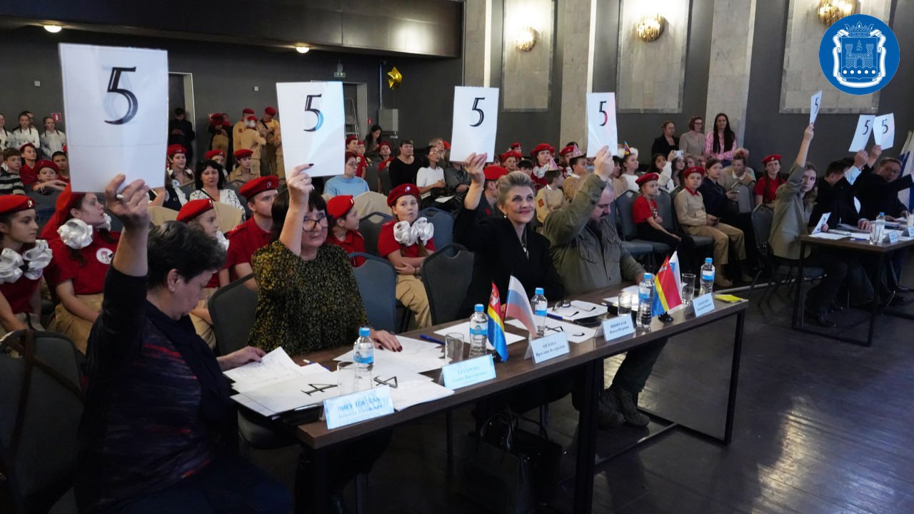 В калининградском Доме молодёжи прошёл финал областного конкурса агитбригад «Выбирай! Голосуй! Побеждай!» В калининградском Доме молодёжи прошёл финал областного конкурса агитбригад «Выбирай! Голосуй! Побеждай!»