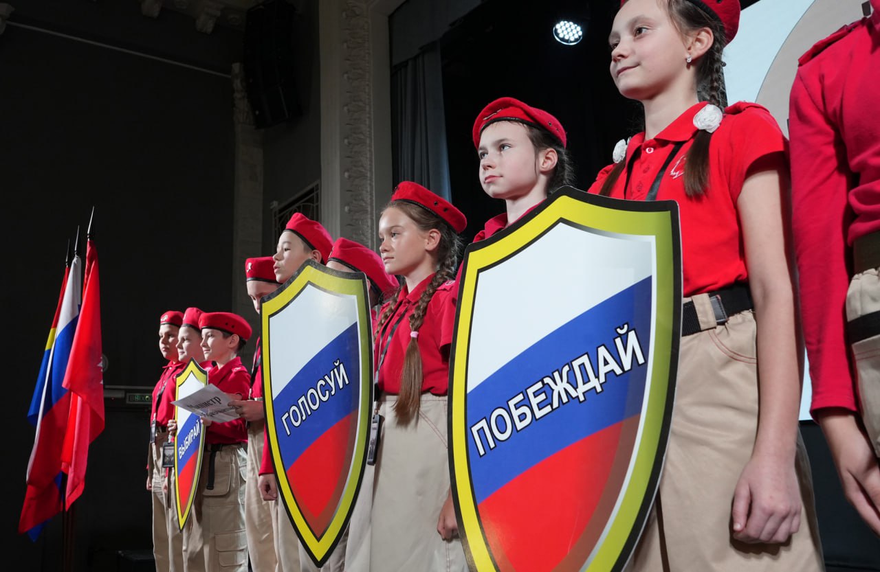 В Арт-резиденции «Дом молодежи» определились победители второго Областного конкурса агитбригад «Выбирай! Голосуй! Побеждай!» В Арт-резиденции «Дом молодежи» определились победители второго Областного конкурса агитбригад «Выбирай! Голосуй! Побеждай!»