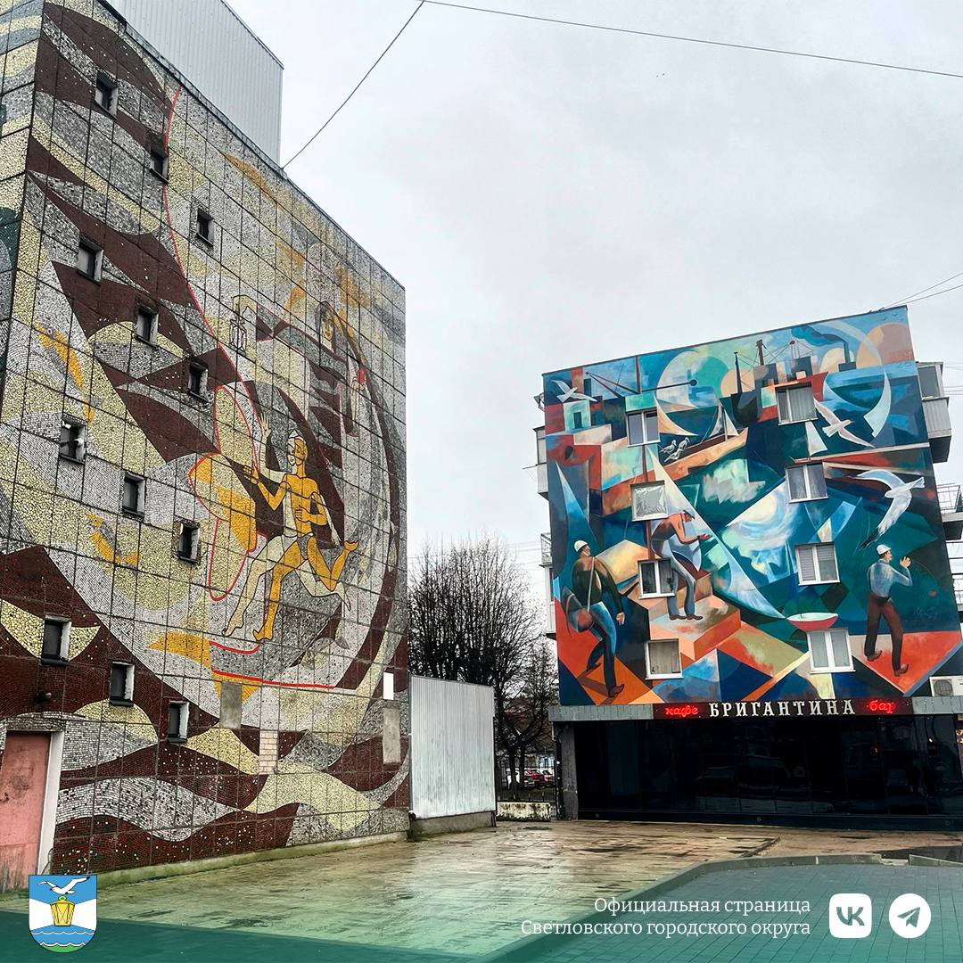 В Светлом завершили работу над новым муралом на фасаде дома В Светлом завершили работу над новым муралом на фасаде дома