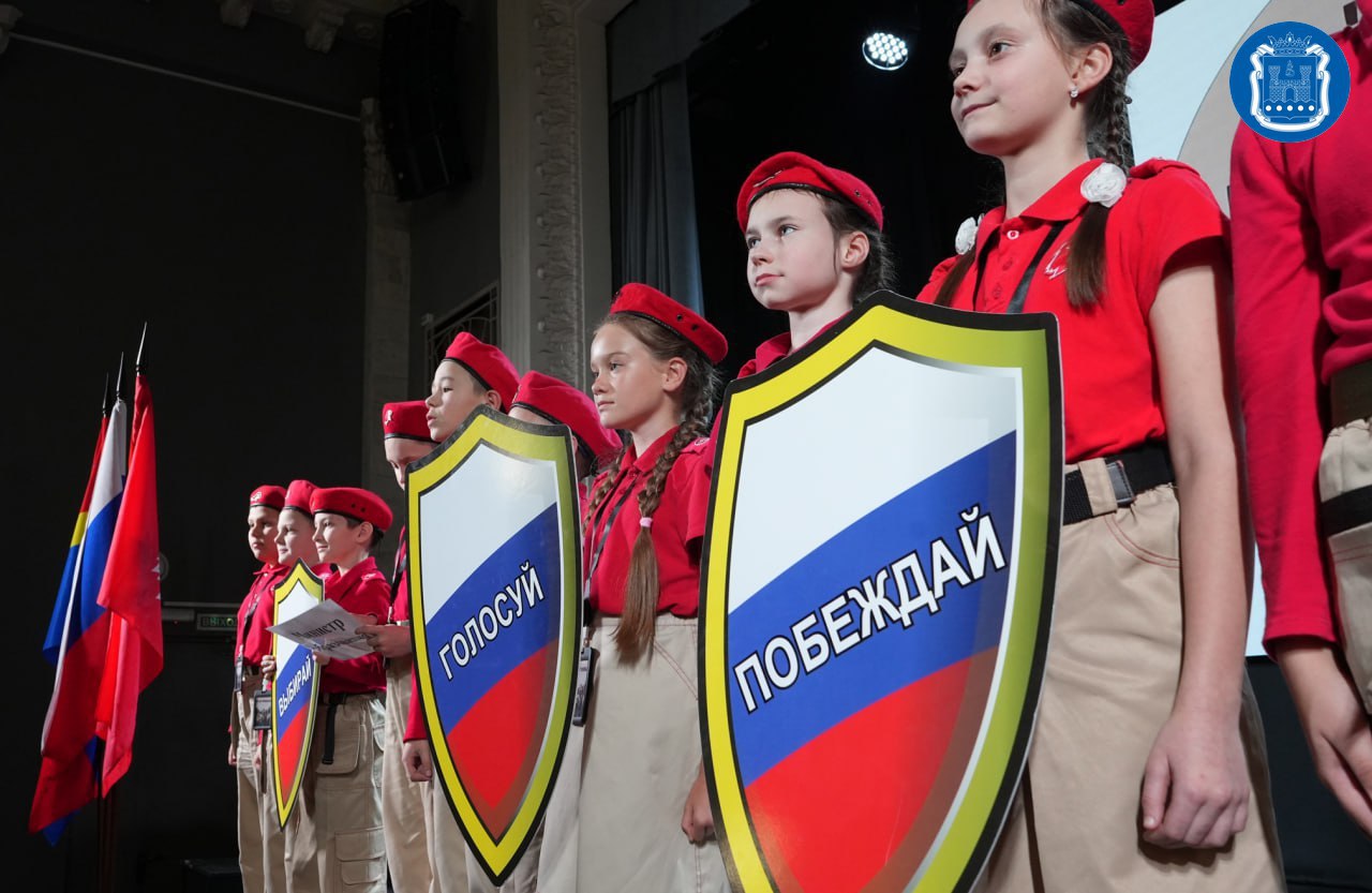 В калининградском Доме молодёжи прошёл финал областного конкурса агитбригад «Выбирай! Голосуй! Побеждай!» В калининградском Доме молодёжи прошёл финал областного конкурса агитбригад «Выбирай! Голосуй! Побеждай!»